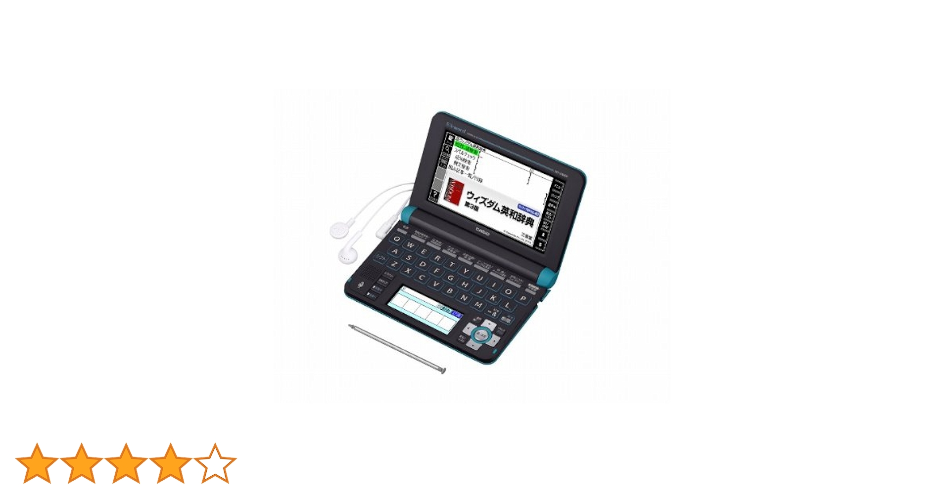 カシオ CASIO EX-word XD-Z4800BU 【ブルー】 カシオ エクスワード XD-G4800 価格比較 - 価格.com